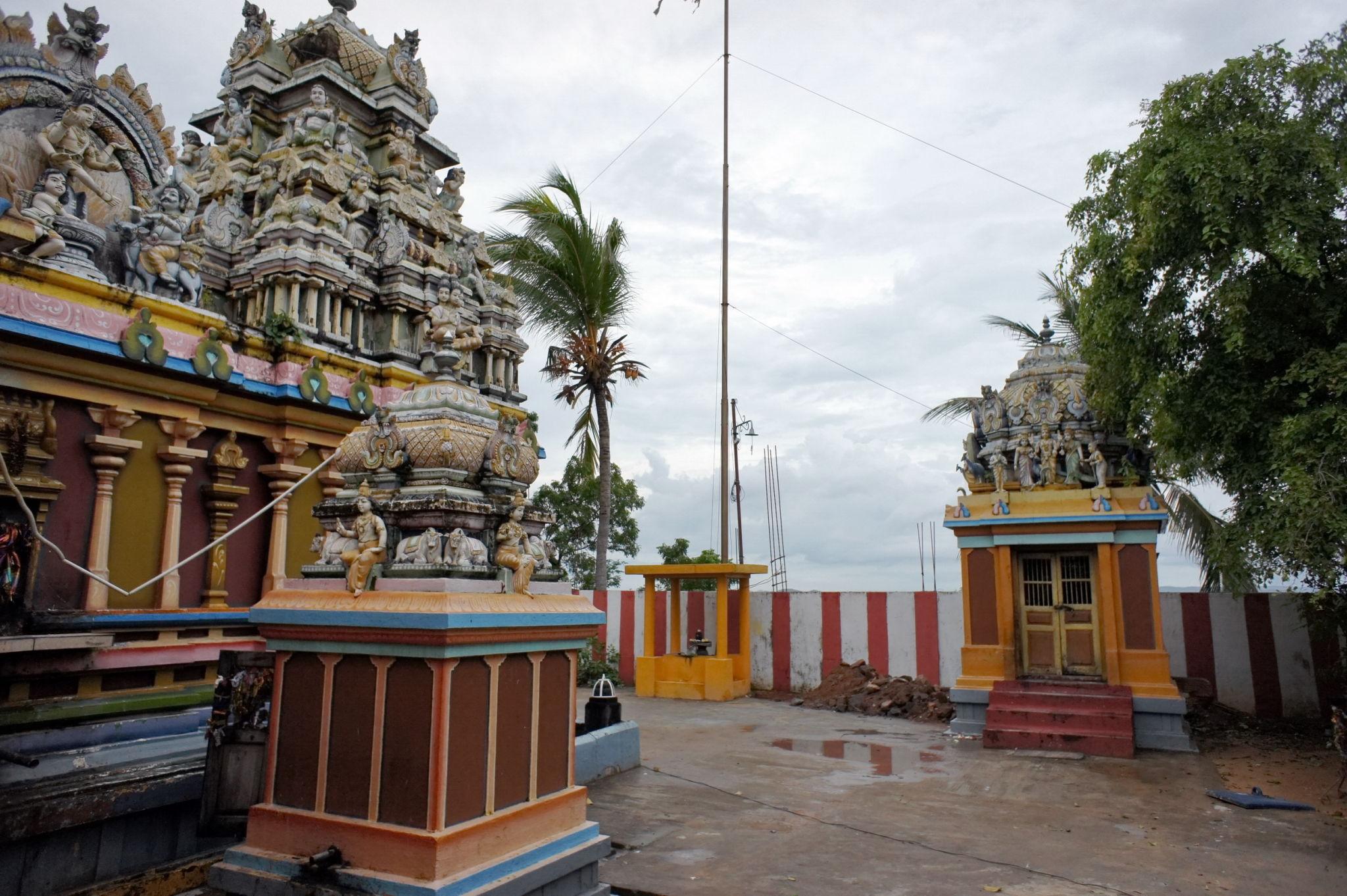 Trincomalee